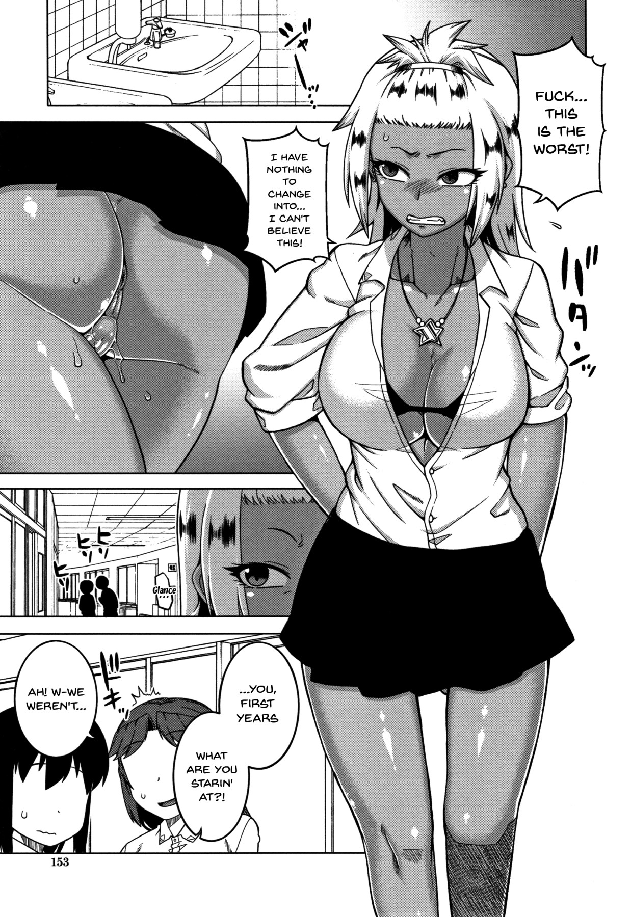 Hentai Manga Comic-Hypno Couple Relations Examination-Read-151